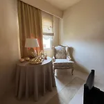 Danais Luxury House Villa *