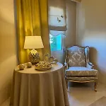 וילה Danais Luxury House *